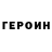 Амфетамин VHQ Markis Djamalov