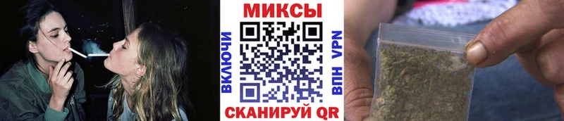 БУТИРАТ буратино  Глазов 