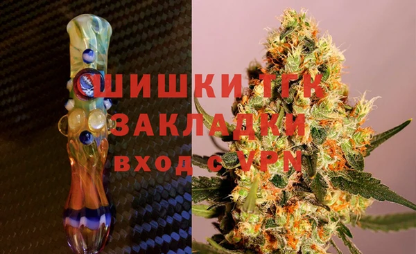 дживик Балахна