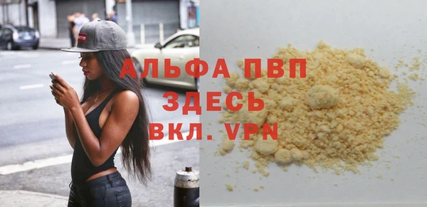 jwh Нягань