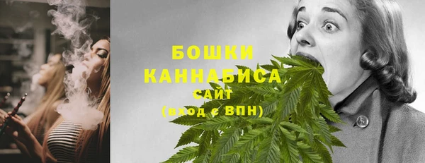 метамфетамин Балабаново