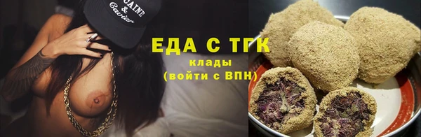 соль курить ск Баксан
