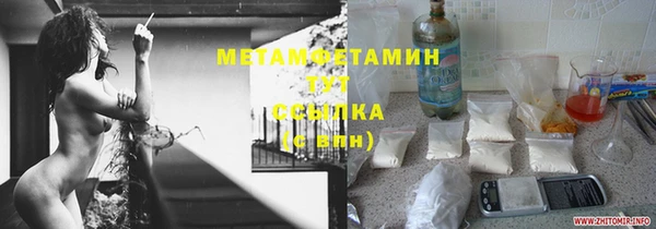 дмт Кинешма