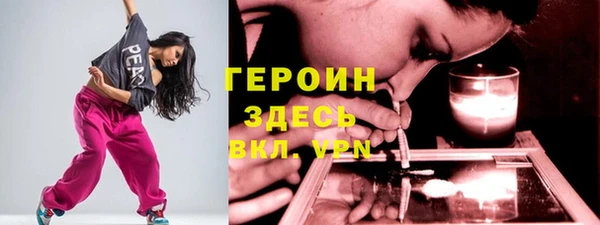 мдпв Нязепетровск