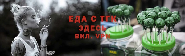 соль курить ск Баксан