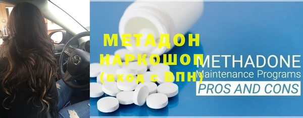 соль курить ск Баксан