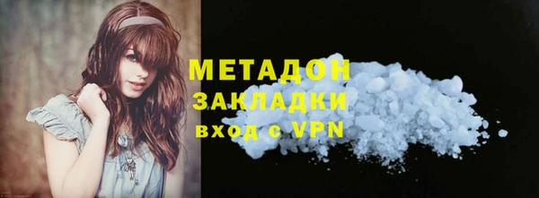 дживик Балахна
