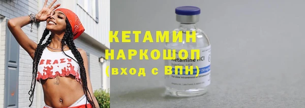 соль курить ск Баксан