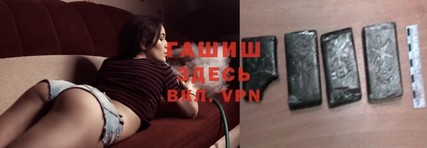 соль курить ск Баксан