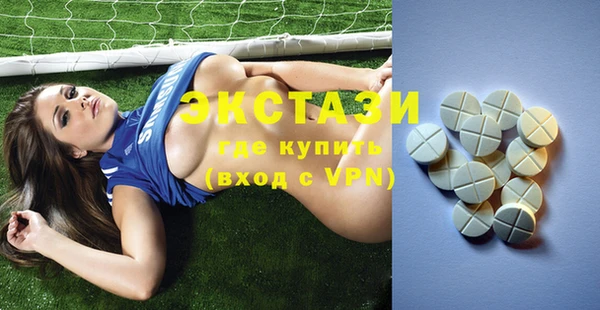 прущая мука Карталы