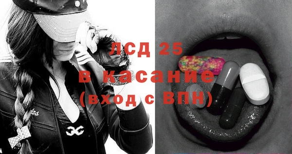 COCAINE Козельск