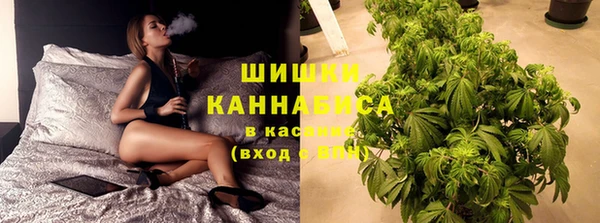 метамфетамин Балабаново
