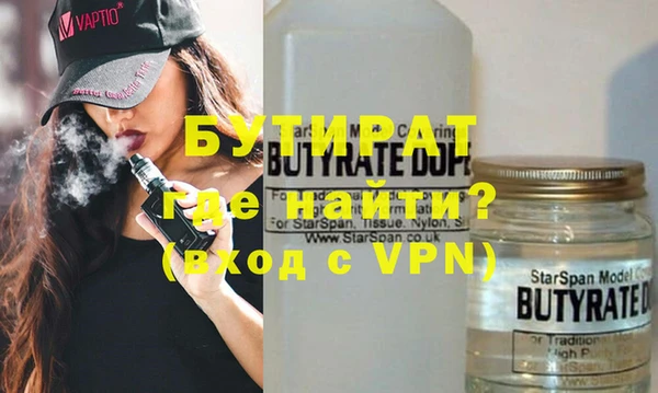 дмт Няндома