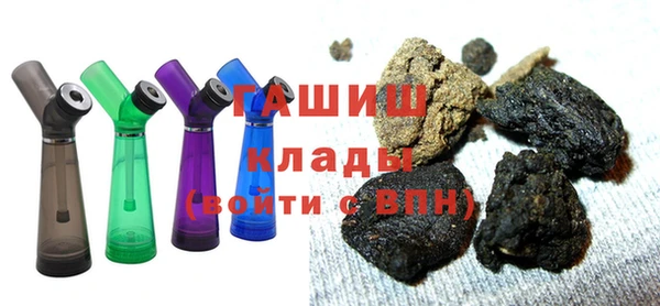 соль курить ск Баксан