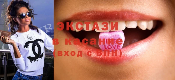 соль курить ск Баксан