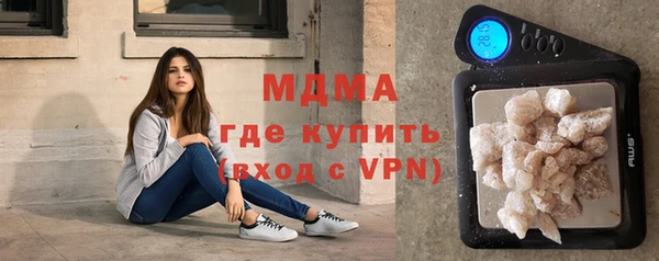 соль курить ск Баксан