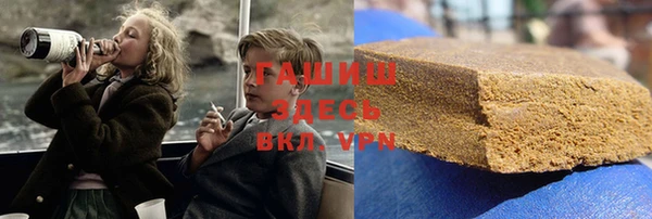 соль курить ск Баксан